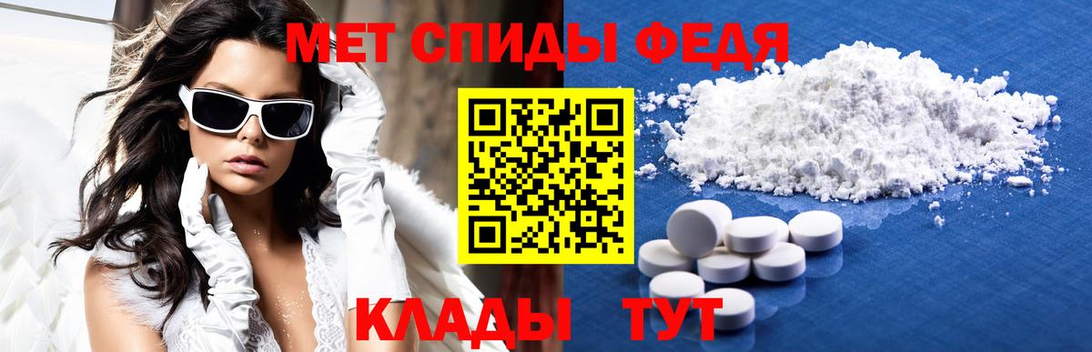 Ангарск  Бошки Шишки  Мефедрон кристаллы  Вход с VPN  ГАШ  Cocaine  Метадон 