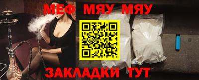 индика Азнакаево