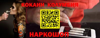индика Азнакаево