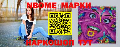 индика Азнакаево