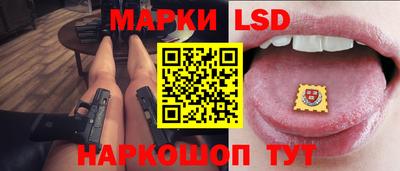 индика Азнакаево