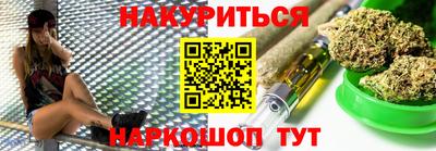 индика Азнакаево