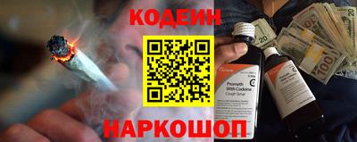 индика Азнакаево