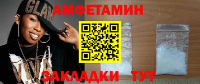 индика Азнакаево