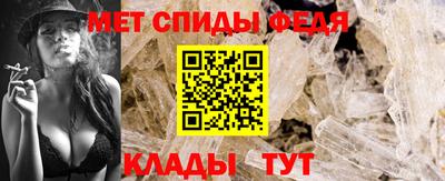 индика Азнакаево