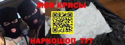 индика Азнакаево