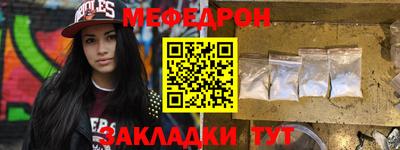 индика Азнакаево